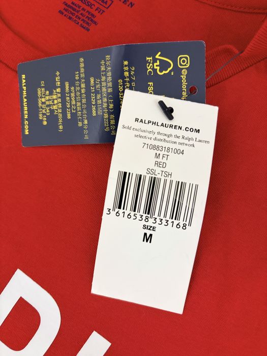 Tricou Polo Ralph
