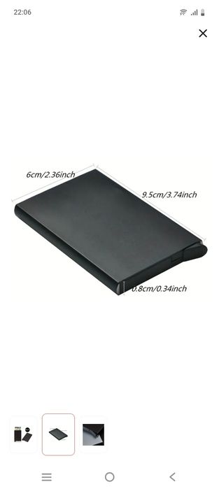 Визитница черная