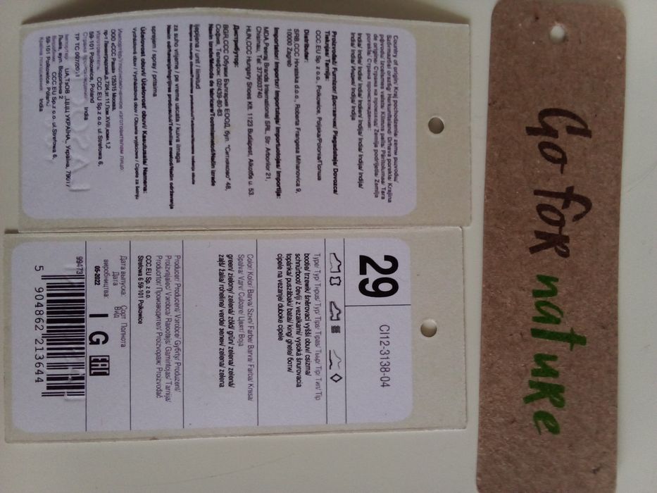 Зимни Боти/Ботуши LASOCKI от естествена кожа 29 номер.