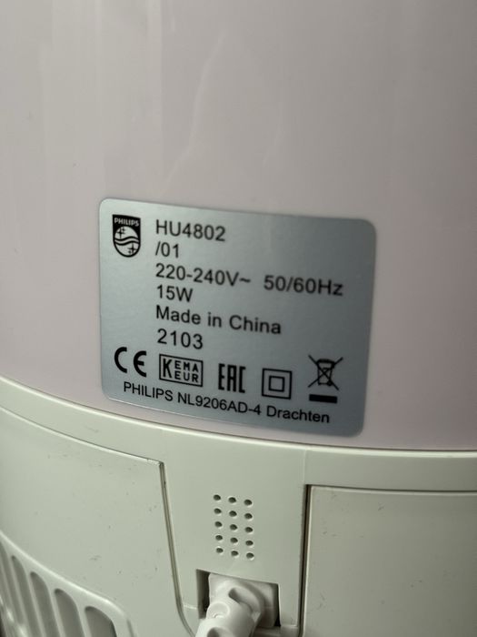 Увлажнитель воздуха PHILIPS HU4802/01