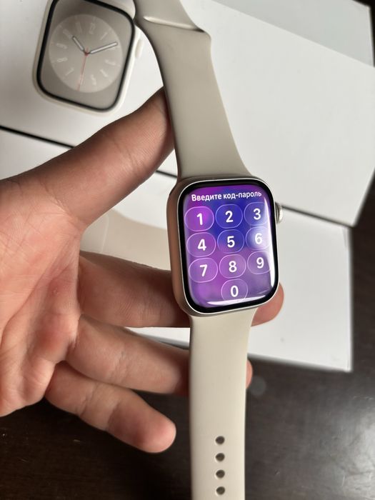 Apple watch series 8 41mm