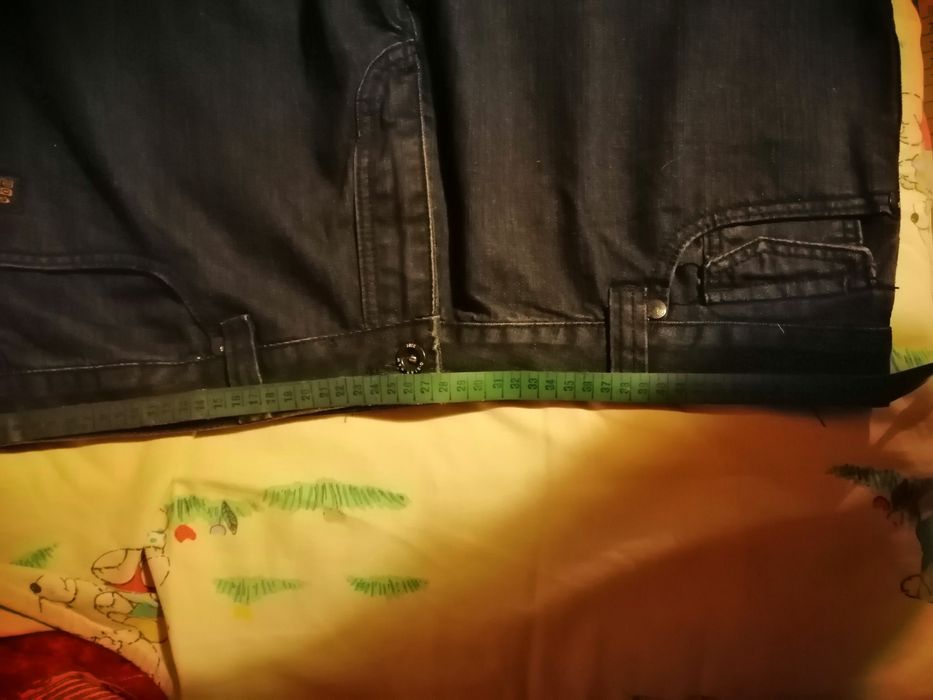 Дънки G-Star RAW