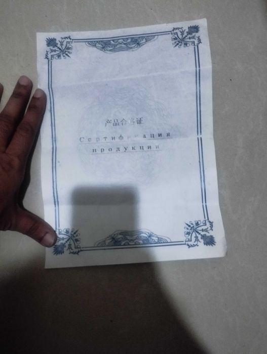 Мопед, скорость 50 куб.см, Мотороллер