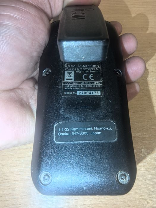 Радиостанция Icom IC-M25