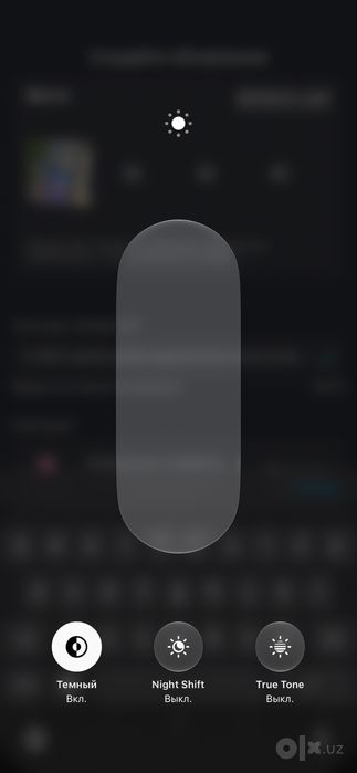iPhone ayfon айфон iphone telefon 12 pro max телефон
