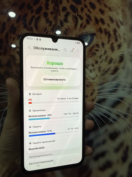 Samsung A34 в идеальном состоянии