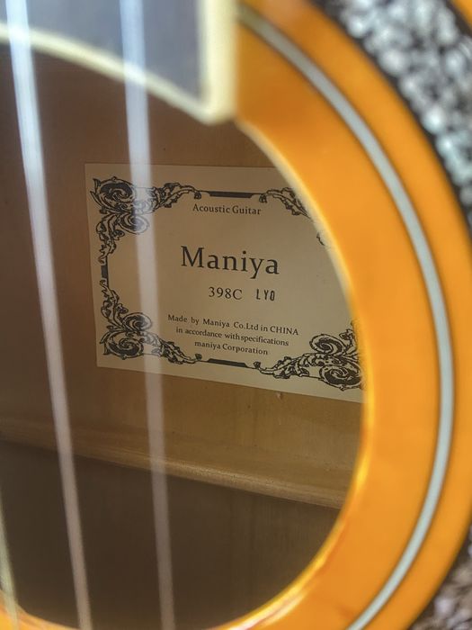 Продаю гитару буу