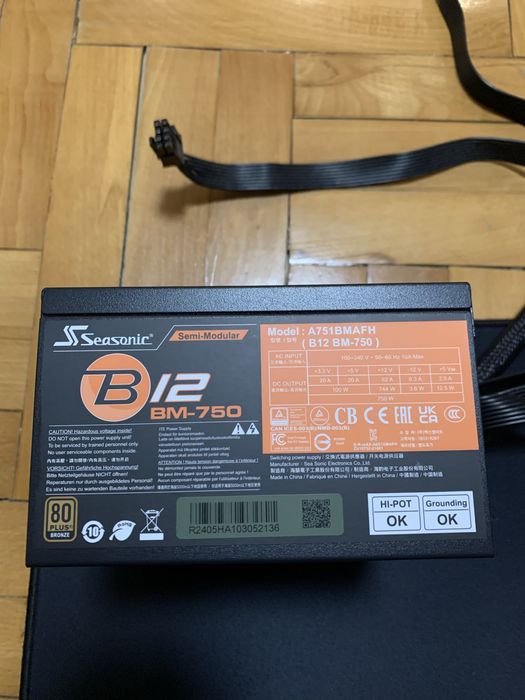 Захранване Seasonic B12 750w 80 bronze
