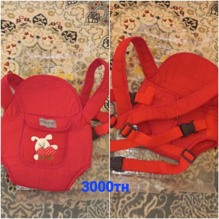 Сатылады қызықтырса хабарлас