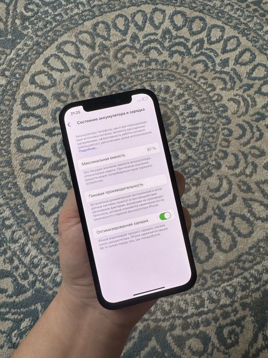 Iphone 12 128gb / Айфон 12 128гб