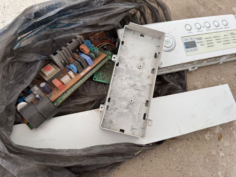 Стиральная машина