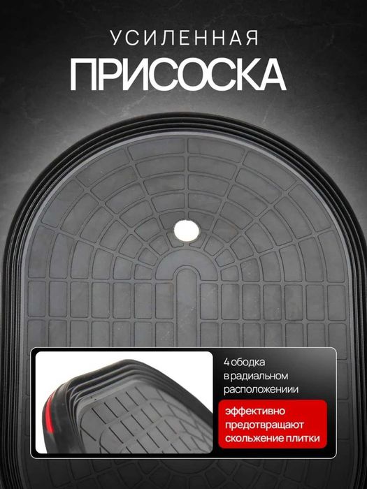 Электрическая присоска стеклодомкрат для плитки с автоподкачкой