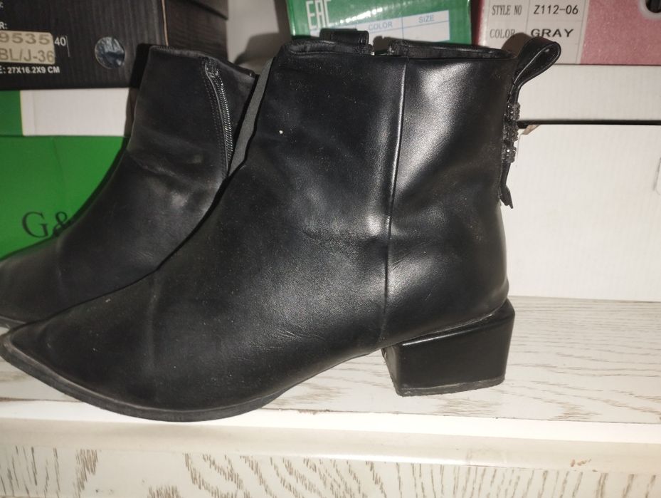 Ажойиб Этикча дейарли кийилмаган