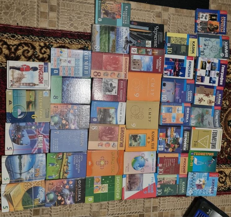 Книги от 5 до 11 класса