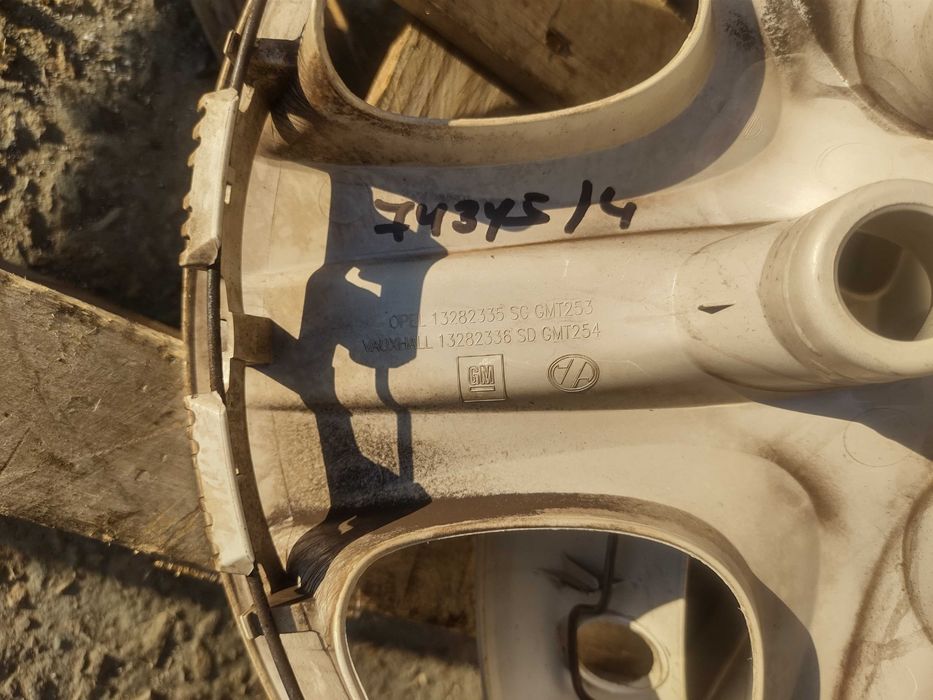 16 цола Тасове Opel Astra H Zafira B Meriva B Опел Астра 5х110