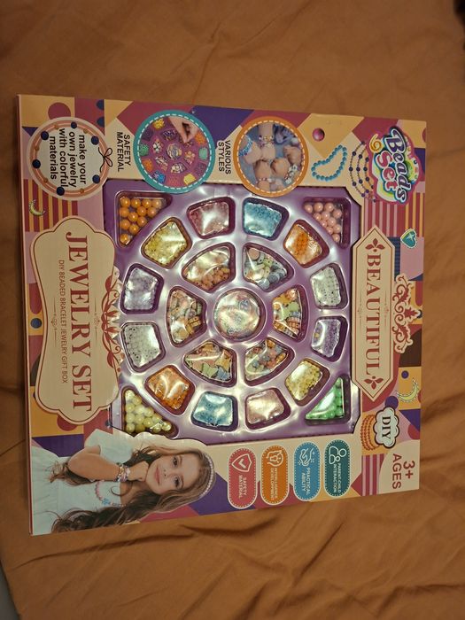 Детски комплекти за гривни