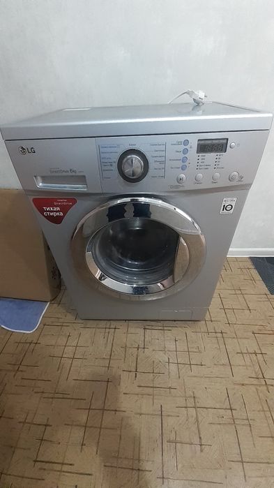 Стиральная машинка