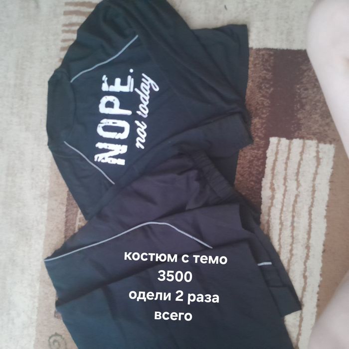 Водолазка женская