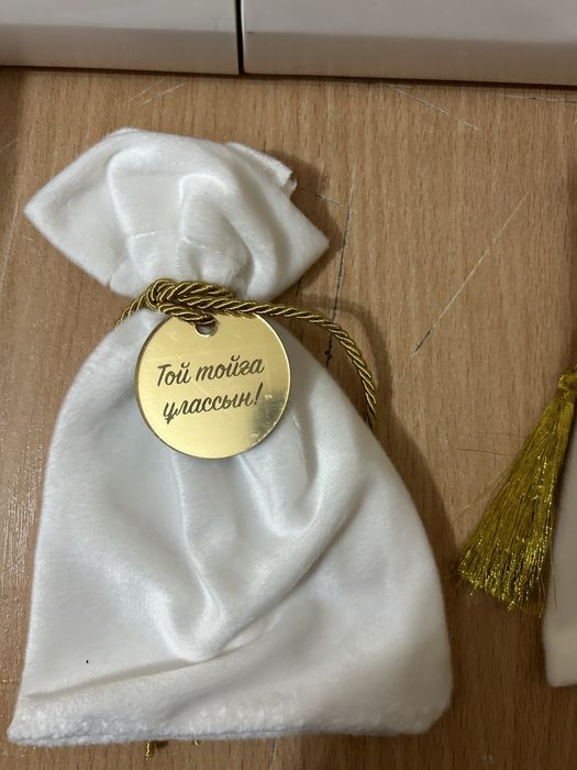 Мешочки  (бомбоньерки)на все ваши праздники