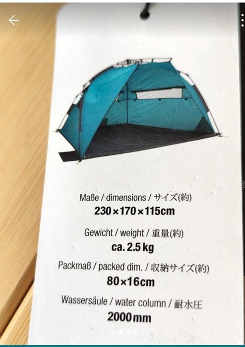 Cort plaja dimensiuni mari