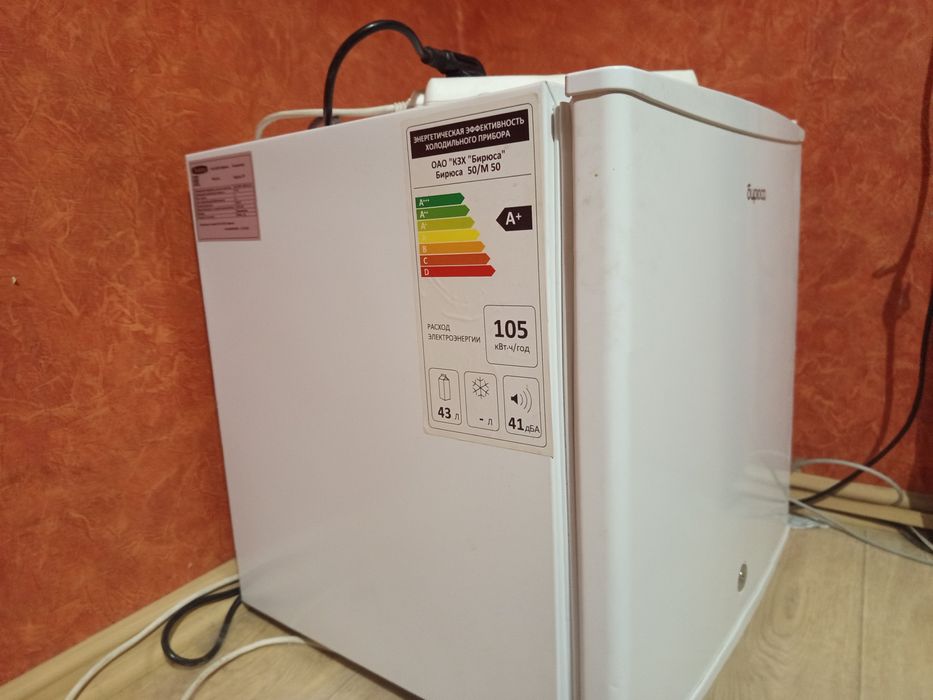 Компактный холодильник