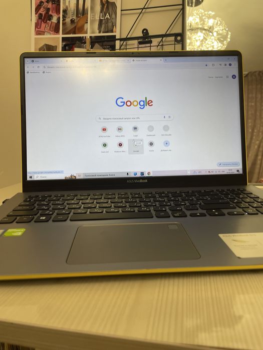 Asus Vivobook ноутбук