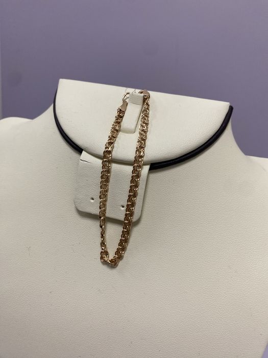 Браслет #АК88971