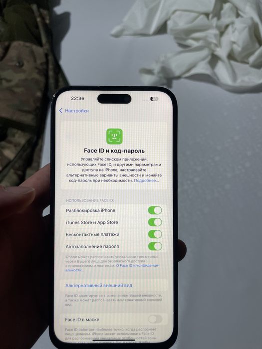 Iphone 14 pro max Айфон 14 про макс