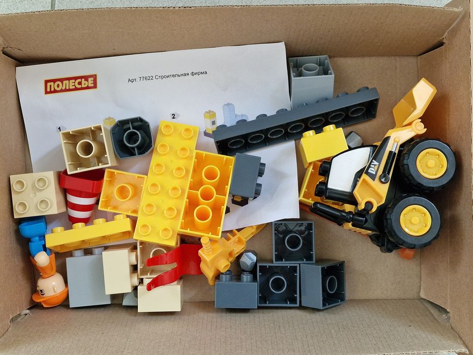 Новый  конструктор