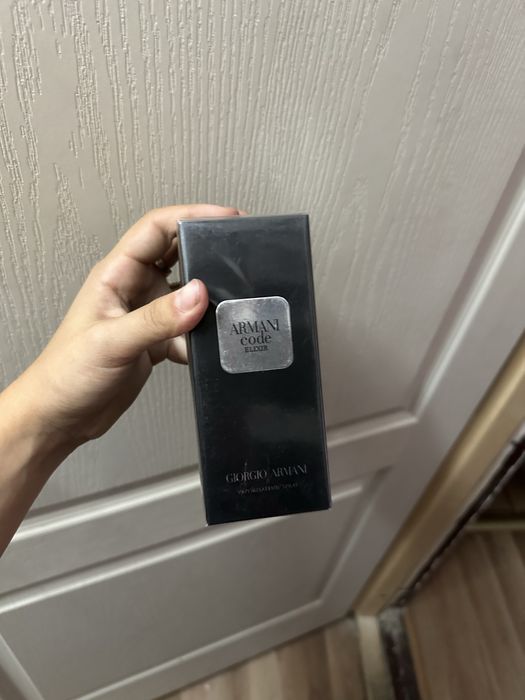 Armani code elixir