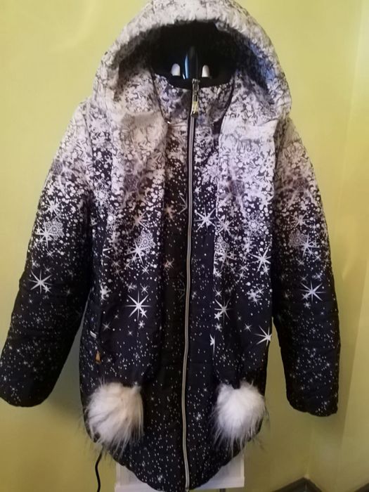 Куртка производство Россия