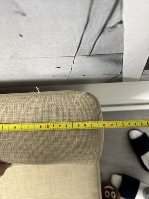 Colțar extensibil crem