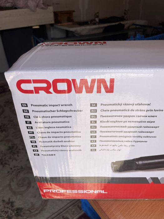 Пневмогайковерт новый