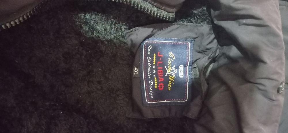 Чисто ново мъжко зимно яке 4XL