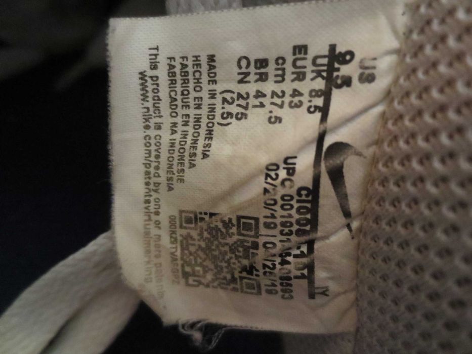 Nike Air Force 1 '07 2 Low White Team Red Blue Void Gum (ОРИГИНАЛНИ)