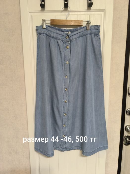 Продам женскую б/у одежду.