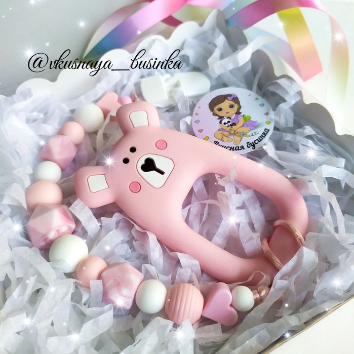 Именной силиконовый держательь,с грызунком.