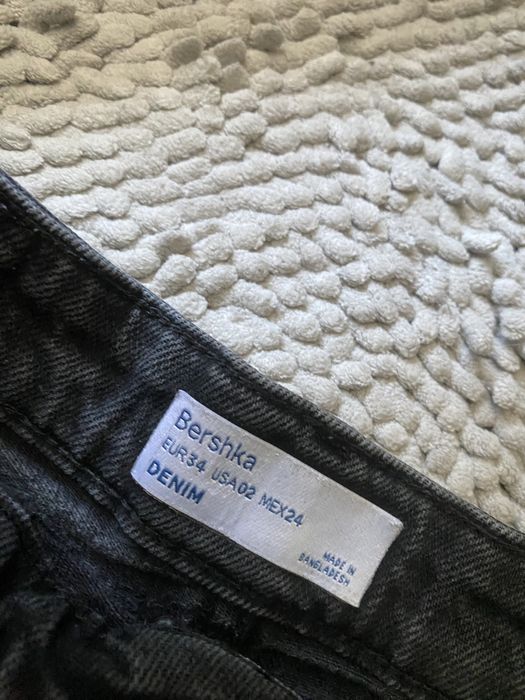 Къси панталони bershka pull & bear hm