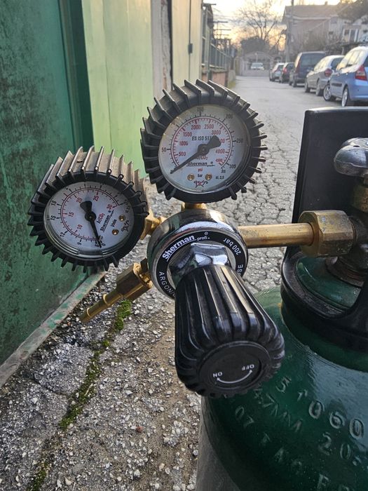 Аргонова Бутилката