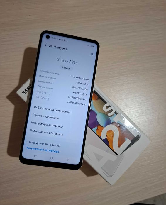 Samsung Galaxy A21s