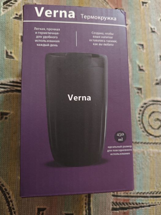 Новая термос кружка  оригинал еас