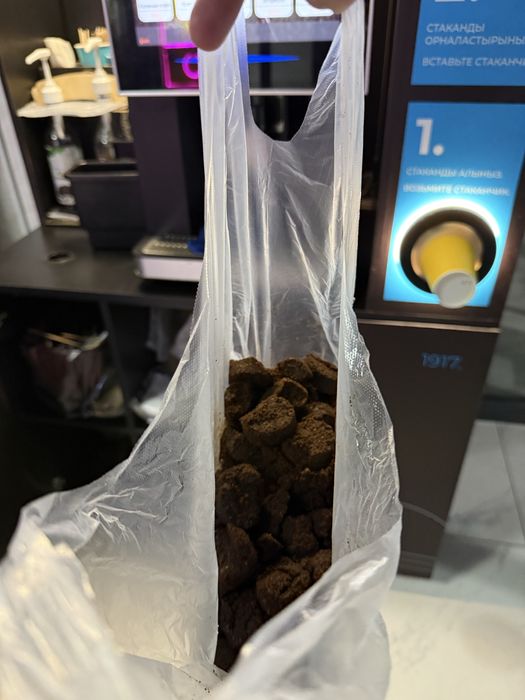 Кофейный жмых или гуща