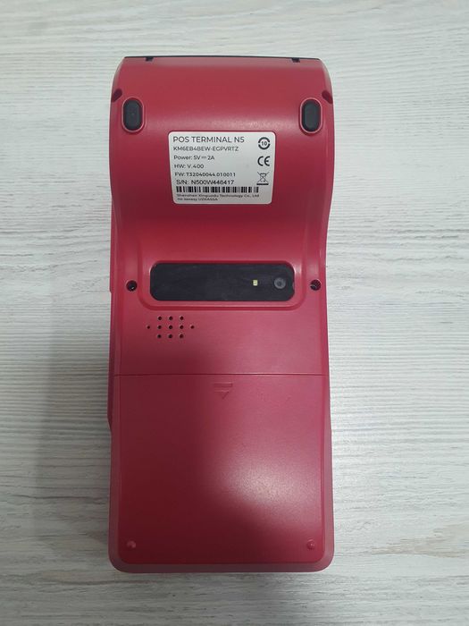 Кассовый аппарат UZKASSA N5