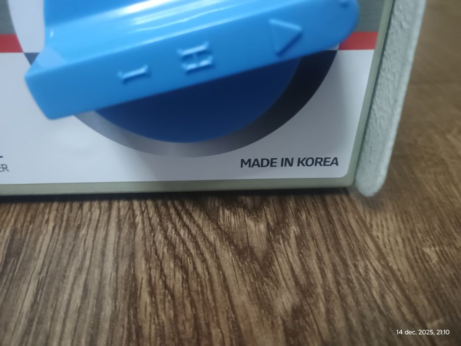 Transformator coborâtor de tensiune Hanil Transformer de 2 kVA.