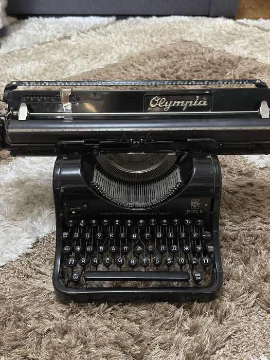 Пишущая машинка Германия