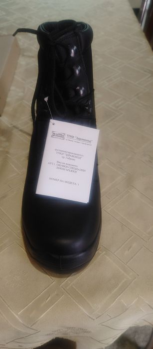 Полицейски кубинки.