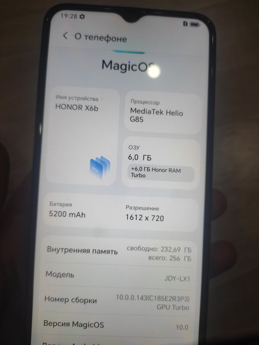 Продам телефон Хонор х6b
