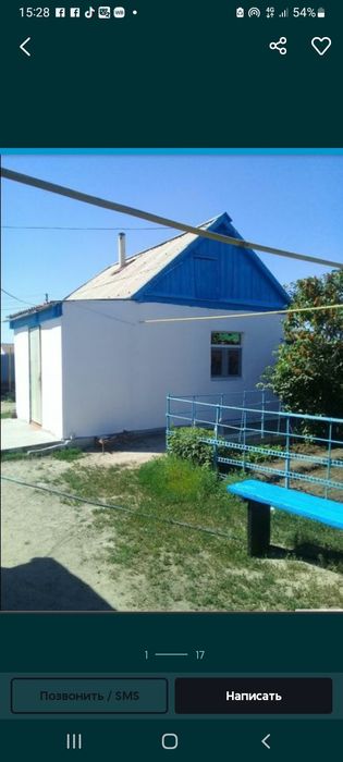 Продаётся дачный участок