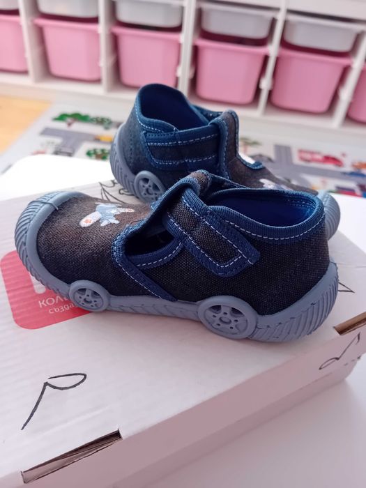 Детски тъмносини пантофи със самолет КК