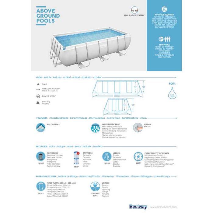 Басейн 404X201X100CM BESTWAY